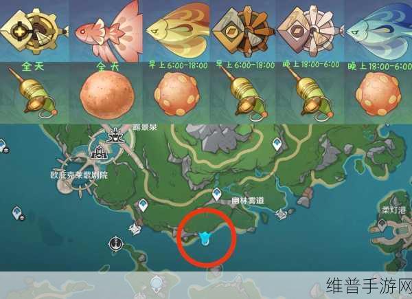 原神鲍炖钓鱼位置全攻略，最佳钓鱼点与高效技巧揭秘