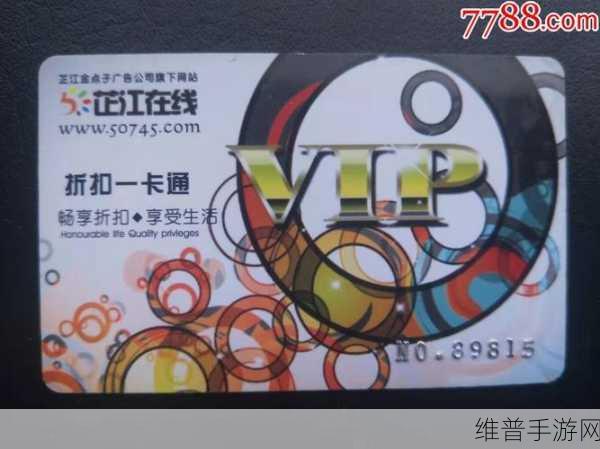 欧洲一卡二卡四卡无卡：1. 一卡通行，畅享欧洲无障碍旅行体验