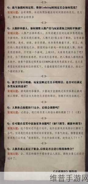 灵魂潮汐潮起测试全方位攻略与注意事项