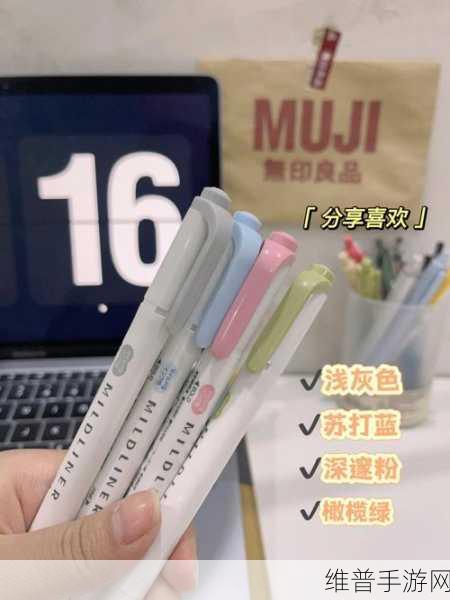 11岁下面能放几支笔：1. ＂11岁孩子的文具创意：如何合理收纳多支笔