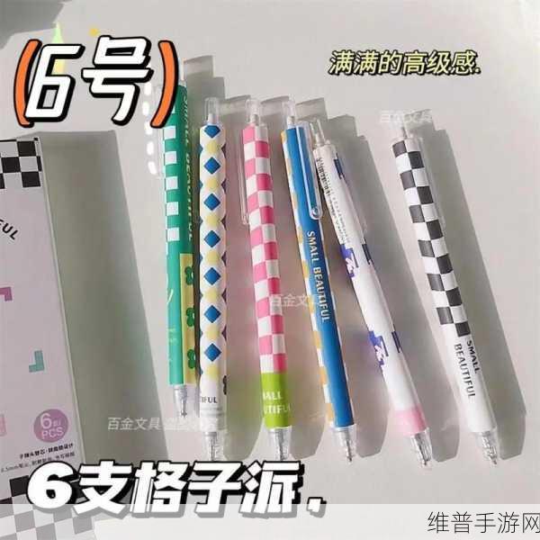 11岁下面能放几支笔:1. "11岁孩子的文具创意:如何合理收纳多支笔