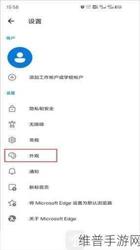 糖果加速浏览器：1. ＂轻松畅游网络，糖果加速浏览器扩展助您高效上网