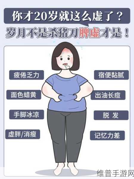 一边吃着一面膜下奶直接看：1. 一边享受美食一边护肤，双重滋养的智慧