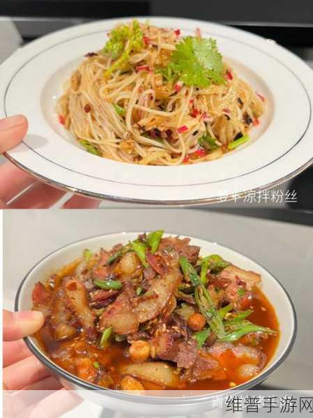 一边吃着一面膜下奶直接看:1. 一边享受美食一边护肤,双重滋养的智慧