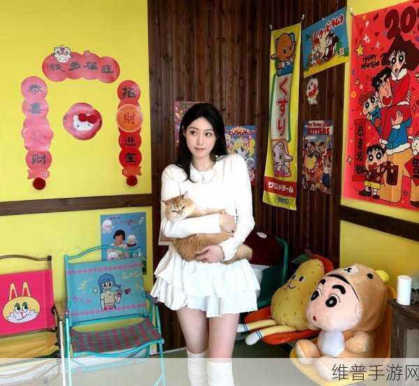 在线天堂おっさんとわたしWWW：当然可以！以下是一些基于《在线天堂おっさんとわたし》的新标题，长度不少于10个字：