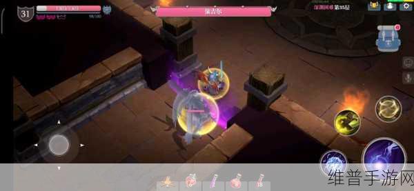 魔渊之刃困难35依吉尔全面攻略，解锁胜利的关键策略