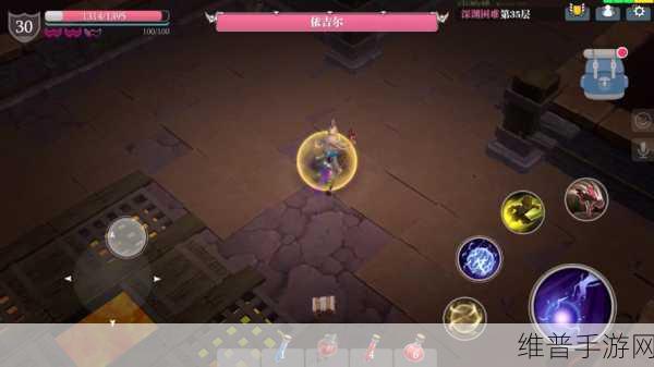 魔渊之刃困难35依吉尔全面攻略，解锁胜利的关键策略