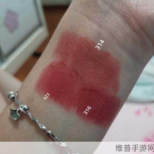 探寻MAC水蜜桃色314：1. 探寻MAC水蜜桃色314的魅力与搭配技巧