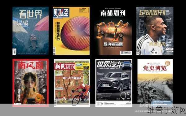47大但人文艺术作品成功发布新栏目：1. 深度探索：47大人文艺术系列全新发布