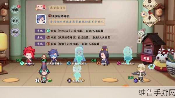 阴阳师第十九章妖怪发现全解析
