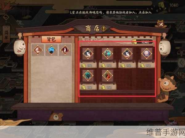 阴阳师平安奇谭，全方位通关秘籍大公开
