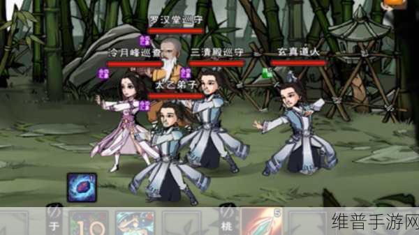 烟雨江湖，四象剑法的最佳归属者剖析