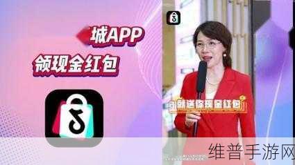 富二代f2抖音app下载地址：1. 富二代F2抖音app下载，让你轻松拥有潮流生活