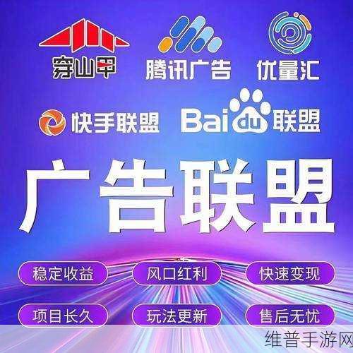 富二代f2抖音app下载地址：1. 富二代F2抖音app下载，让你轻松拥有潮流生活