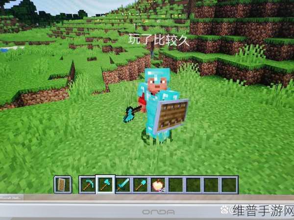 暴躁老外玩minecraft目前票房居高不下：1. ＂暴躁老外Minecraft探险：挑战极限生存之旅
