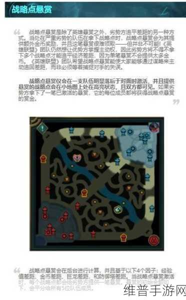英雄联盟手游亲密度提升攻略，快速刷亲密度方法详解