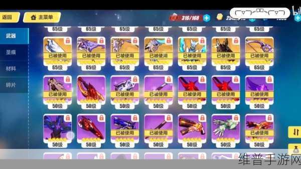 崩坏3抽奖全攻略，解锁抽奖位置与提升中奖概率的技巧