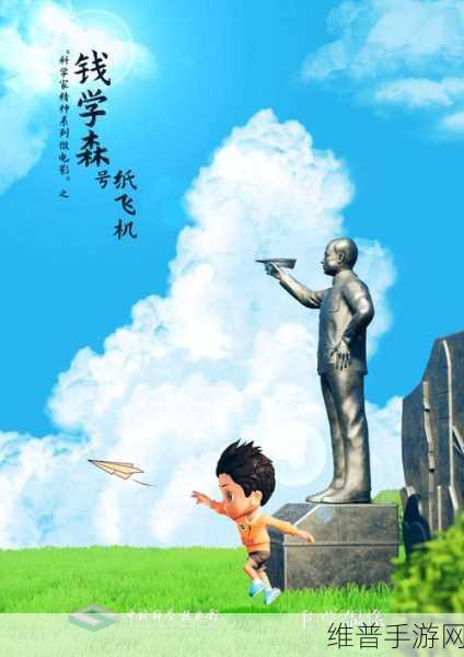 96533电视影片免费kvtv：1. ＂探索96533电视影片的无限魅力与多样选择