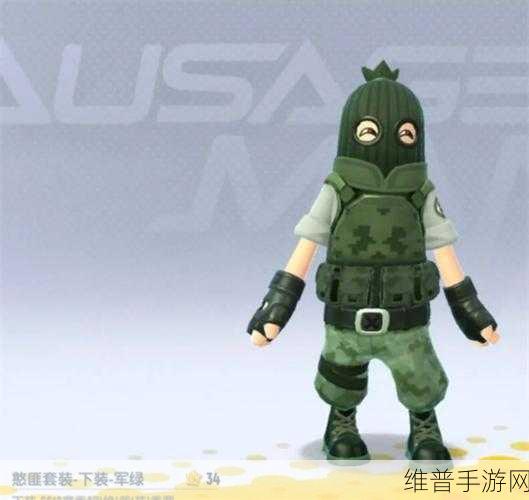 香肠派对 SS18 赛季登录奖励全解析及领取指南