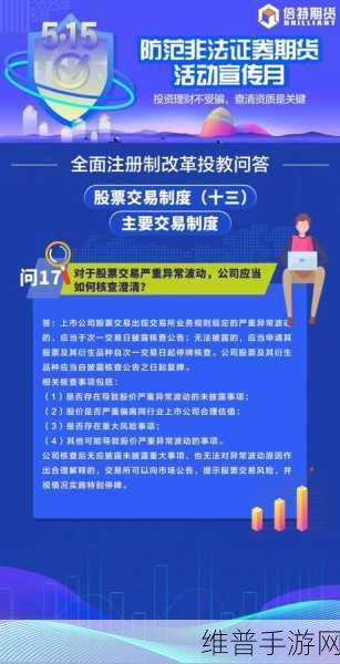 九浅一深和左三右三如何搭配：1. 九浅一深与左三右三的完美搭配技巧