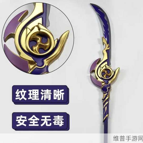 原神刀剑成梦，揭秘最后一个打法的全面攻略