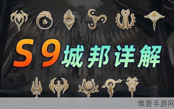 金铲铲之战游戏名称解析，为何不叫云顶之弈