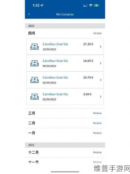 限制18一卡二卡三卡四卡：当然可以！以下是基于“限制18一卡二卡三卡四卡”主题拓展出的
