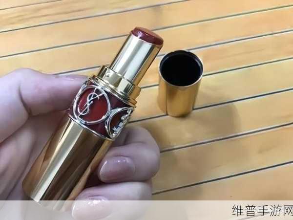 YSL水蜜桃色推荐：1. YSL水蜜桃色：春夏季节的完美妆容选择