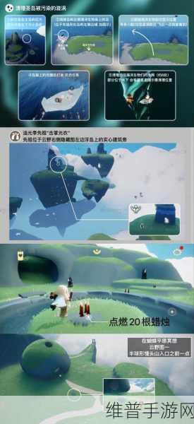 光遇手游攻略，删除后如何找回游客账号