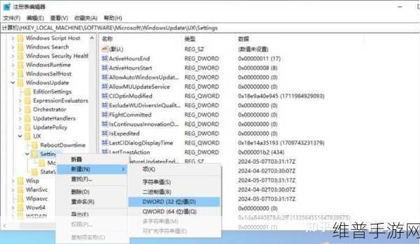 win 10 禁止使用 遠端 NDIS 型網際網路共用裝置：禁止使用远程NDIS互联网共享设备的Windows 10设置指南