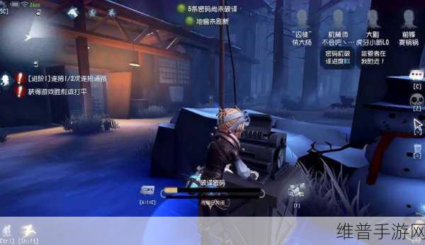 第五人格大副杨大侠玩法全解析，领略独特技巧与策略