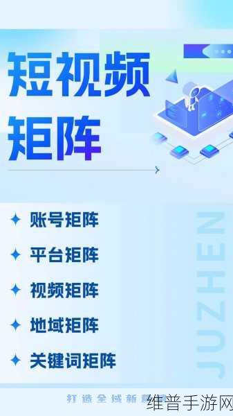 成品短视频APP源码当前市场价格是多少：1. 当前成品短视频APP源码市场价格揭秘
