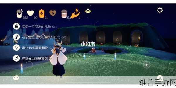 光遇季卡与副卡，全面解析与攻略指南