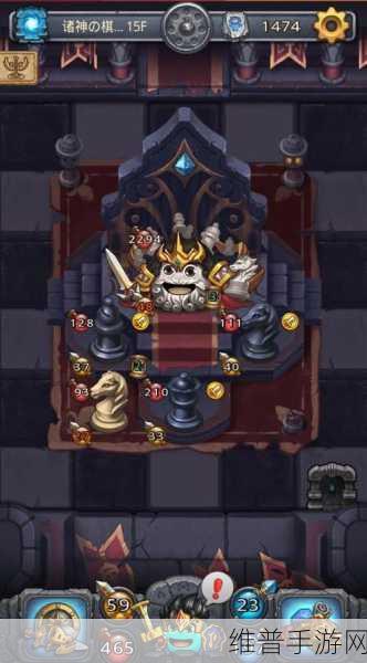 不思议迷宫诸神的棋盘满 DP 通关秘籍大揭秘