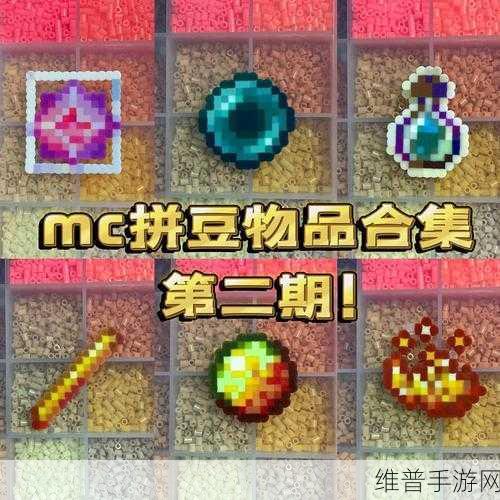 我的世界物品图鉴大全，MC所有物品图鉴高清图片详尽分享