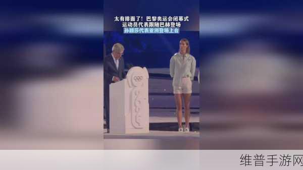 一起草17c国卢：1. ＂草17c国卢的多元文化与经济发展