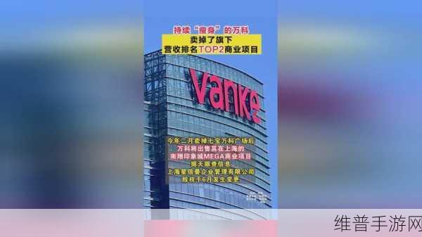 一起草17c国卢：1. ＂草17c国卢的多元文化与经济发展