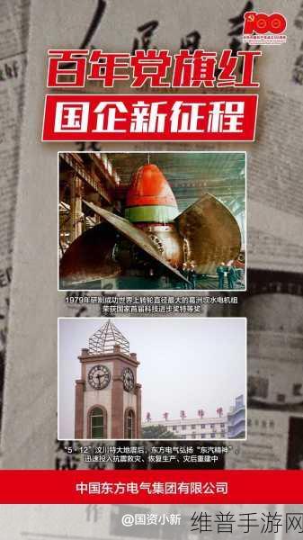 日本三线和韩国三线：1. 日本与韩国三线：文化交融的新时代