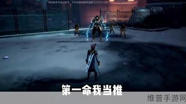 晶核，探寻最强刷图职业的奥秘