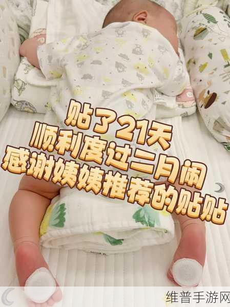 哼哼唧唧扭来扭去怎么回事：1. 哼哼唧唧：探索生活中的小烦恼与乐趣