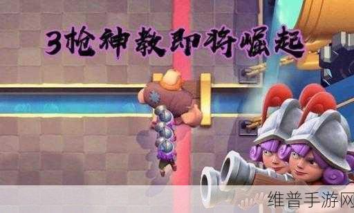 皇室战争第102章卡牌揭秘，传奇冰龙震撼登场