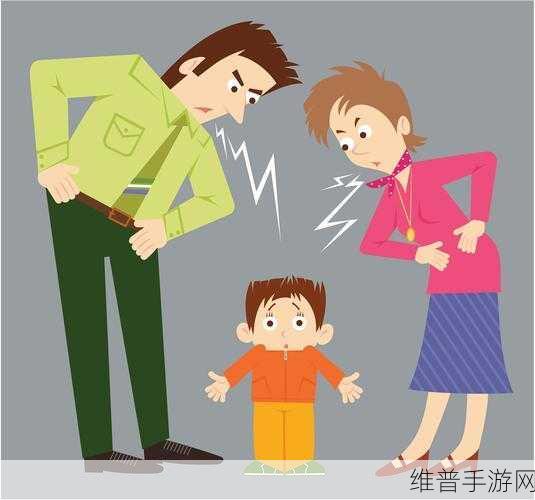 面对叛逆儿子暴躁老妈的解决方法：1. 如何有效应对叛逆儿子的挑战与烦恼