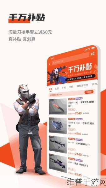 锕铜铜铜铜v2.7的独特功能介绍：1. ＂探索锕铜v2.7：引领未来的创新功能