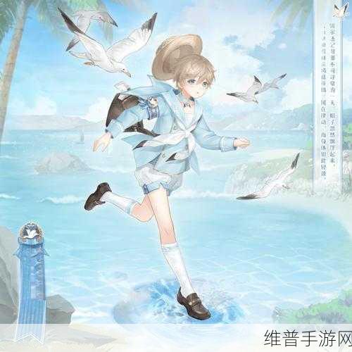 奇迹暖暖星辰梦境钻石花费全解析