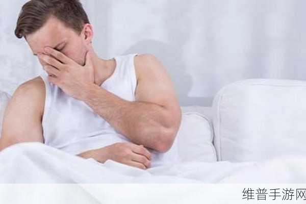 男生刚开始是不是很快：男生刚开始是否能迅速拓展新兴趣领域的探讨。