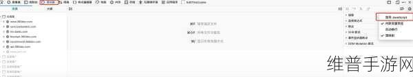 夜里100种禁用软件大全网站：1. 深夜必备：100种禁用软件全解读