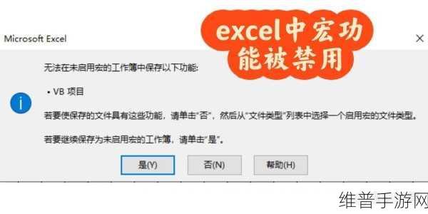夜里100种禁用软件大全网站：1. 深夜必备：100种禁用软件全解读