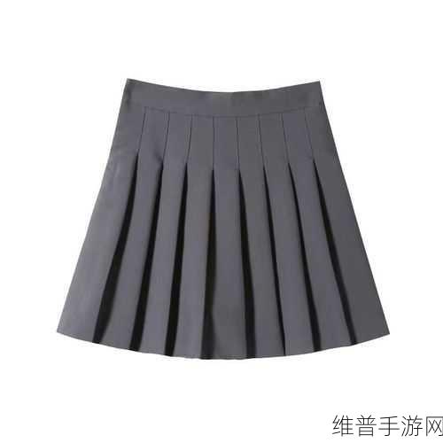 jk裙子里的两根绳子有什么用：1. ＂探秘JK裙子中的绳带设计与时尚搭配