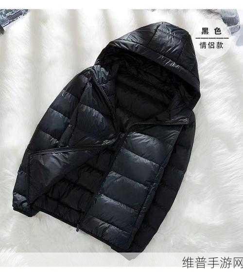 XXXXXL196MD黑色：1. 引领时尚潮流的XXXXXL196MD黑色系列