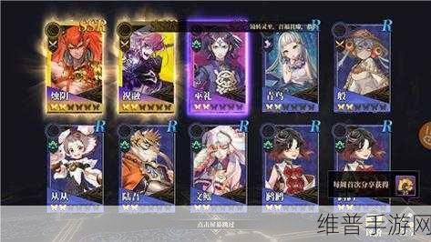 山海镜花预抽卡镜灵领取指南，轻松到手不是梦